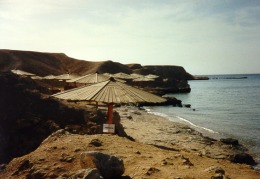 il Sonesta Beach lato barriera corallina