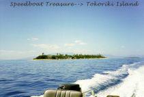 trasferimento in barca veloce da Treasure a Tokoriki Island