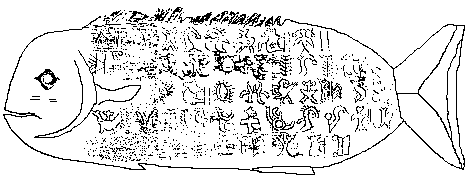 esempio di scrittura Rongo Rongo